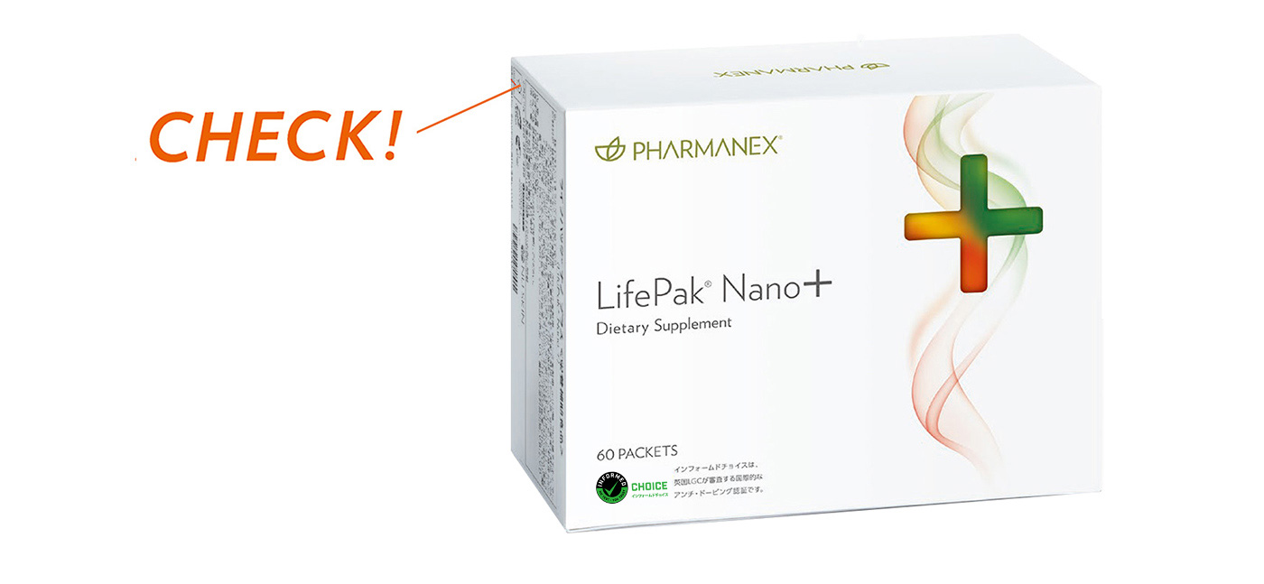 LifePak Nano＋（ライフパックナノプラス)の特徴 【公式】ニュースキン