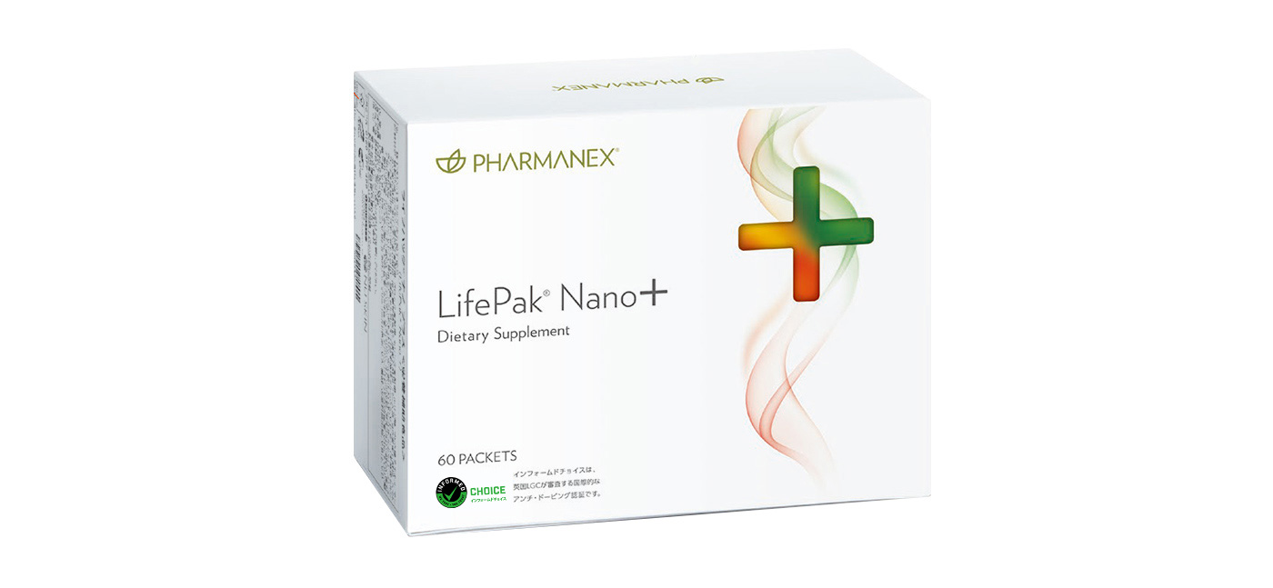 PHARMANEX Life Pack Nano EX 栄養サプリ