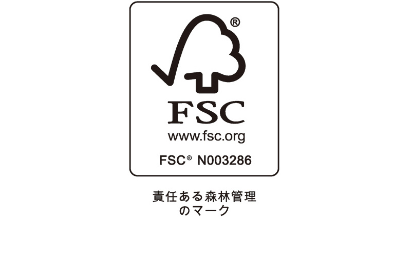 FSC責任ある森林管理マーク